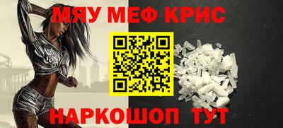 гидра Малгобек