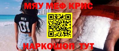 гидра Малгобек