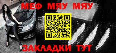 a pvp Мариинск