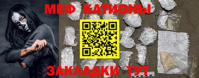дурь Малоярославец