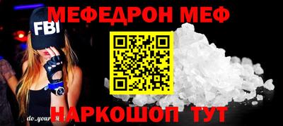a pvp Мариинск