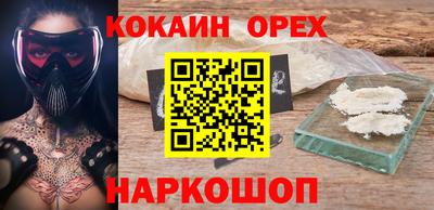 герыч Можга