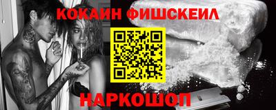 дурь Малоярославец