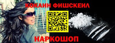 a pvp Мариинск