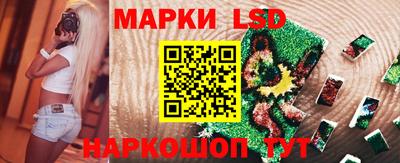 a pvp Мариинск