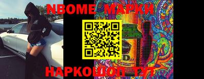 дурь Малоярославец