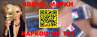 дурь Малоярославец