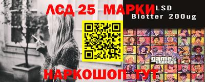 дурь Малоярославец