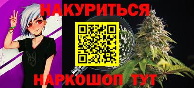 a pvp Мариинск