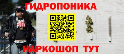 дурь Малоярославец