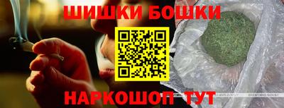 a pvp Мариинск