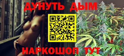 дурь Малоярославец