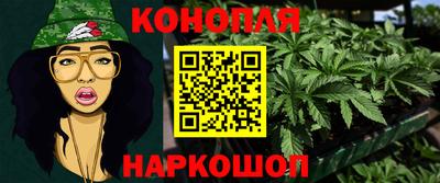 герыч Можга
