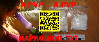 ГАЛЛЮЦИНОГЕННЫЕ ГРИБЫ Можайск