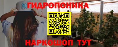 a pvp Мариинск