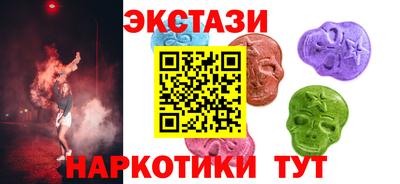 дурь Малоярославец