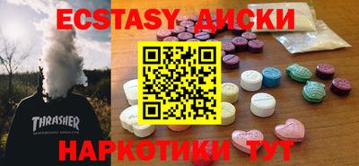 a pvp Мариинск
