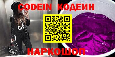 a pvp Мариинск