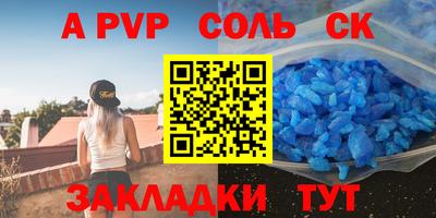 ГАЛЛЮЦИНОГЕННЫЕ ГРИБЫ Можайск