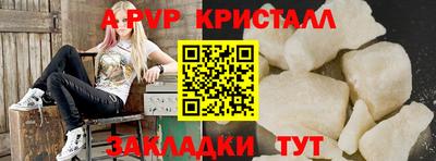 дурь Малоярославец