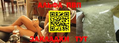дурь Малоярославец