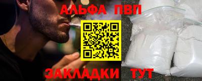 дурь Малоярославец