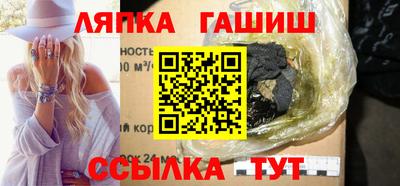 дурь Малоярославец