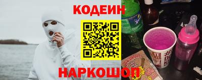 бутик Моздок