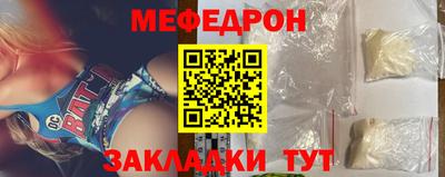 дурь Малоярославец