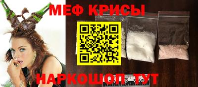 гидра Малгобек