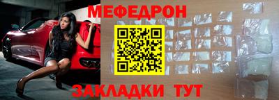 бутик Моздок