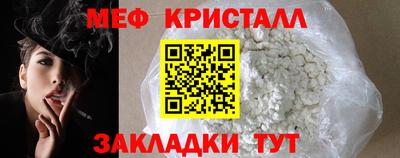 a pvp Мариинск