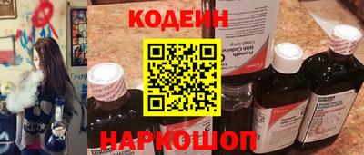 a pvp Мариинск