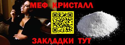 герыч Можга